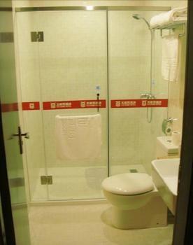 Wujiaer Hotel - Xiamen Extérieur photo